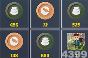 对话张涛院PG娱乐士：跨越山海推动科研“上书架也上货架”